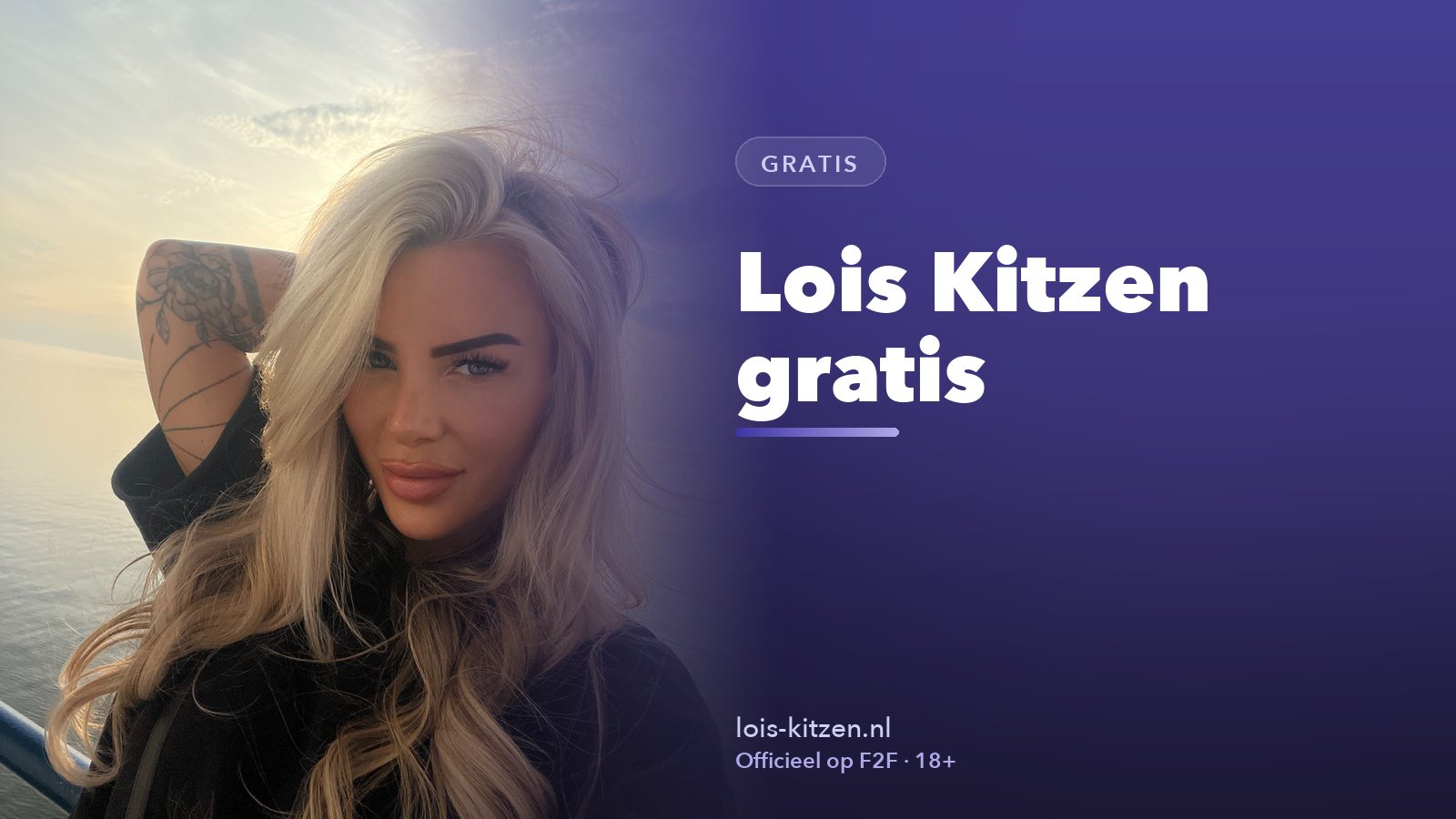 Lois Kitzen gratis bekijken: wat er gratis op haar F2F staat