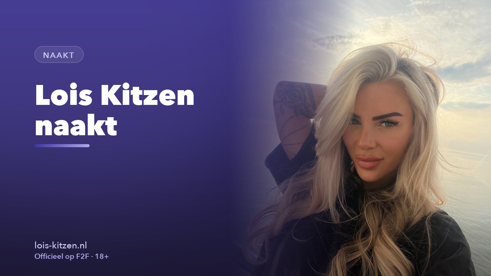 Lois Kitzen naakt: waar haar echte foto's staan